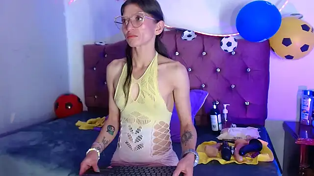 Yandal Iris online show from 14, 7, 2026