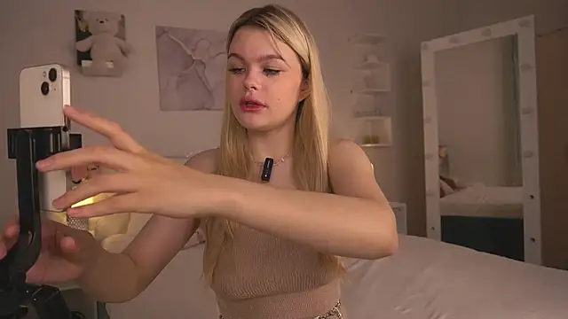 Snapshot of ShyEmma_ chatting on 21, 7, 2026 ShyEmma online show from 21, 7, 2026