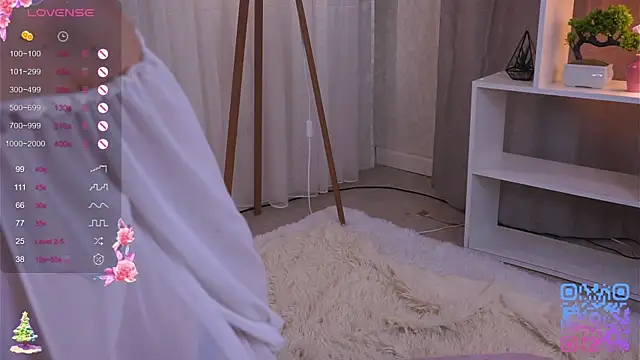 Snapshot of DaisyBlaze chatting on 16, 1, 2026 DaisyBlaze online show from 16, 1, 2026