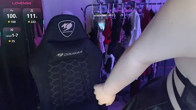 AmyVibess online show from 25, 7, 2026