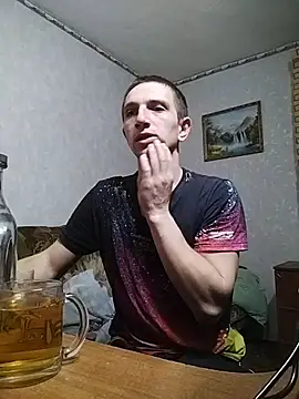 Alexilon online show from 4, 12, 2025