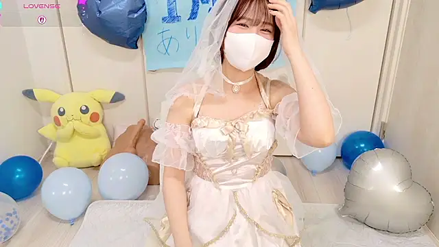 chii chan o0 online show from 18, 4, 2026