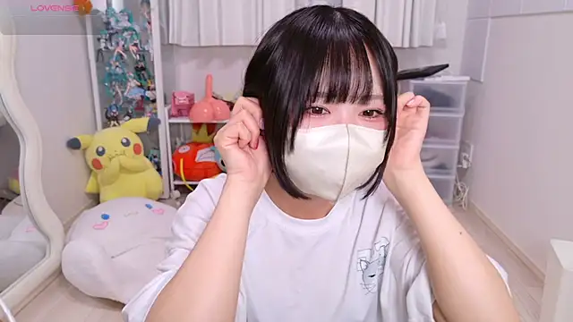 chii chan o0 online show from 4, 6, 2026