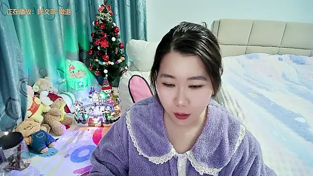 Onlyxixi online show from 8, 1, 2026