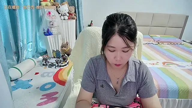 Snapshot of Onlyxixi chatting on 8, 7, 2026 Onlyxixi online show from 8, 7, 2026
