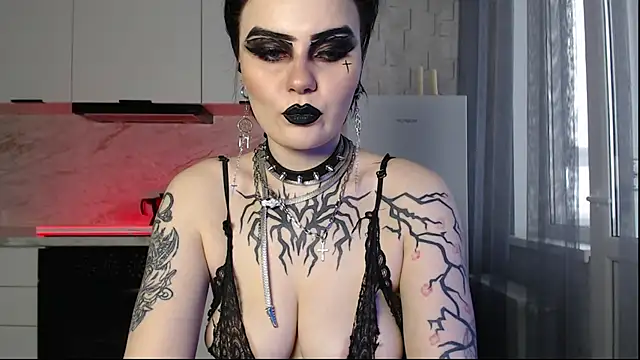 IntrigueYourDay online show from 30, 3, 2026