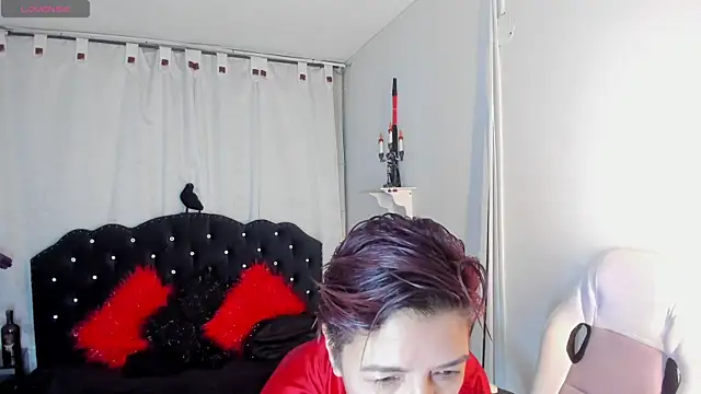 Snapshot of Trinityy__ chatting on 3, 12, 2025 Trinityy online show from 3, 12, 2025