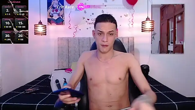 Snapshot of Ethanho0t chatting on 28, 2, 2026 Ethanho0t online show from 28, 2, 2026