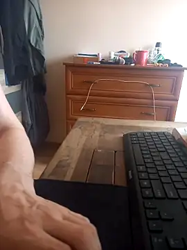 Snapshot of Endriuu09 chatting on 20, 12, 2025 Endriuu09 online show from 20, 12, 2025