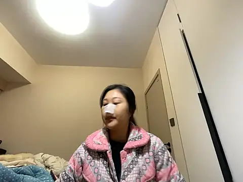 xena0501 online show from 7, 1, 2026