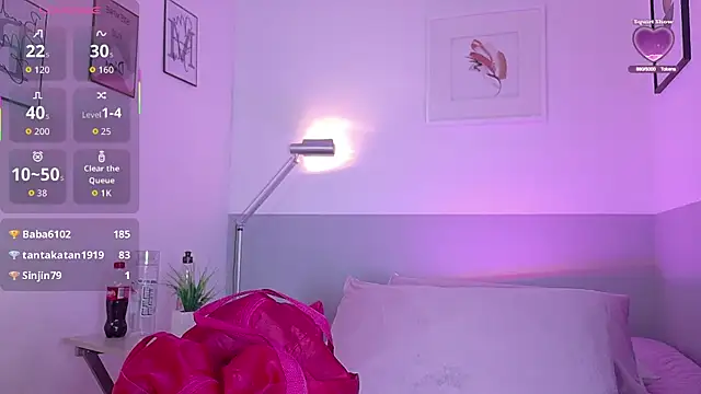cutepetitee online show from 18, 5, 2026