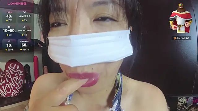 Akane xxx 69 online show from 5, 11, 2025