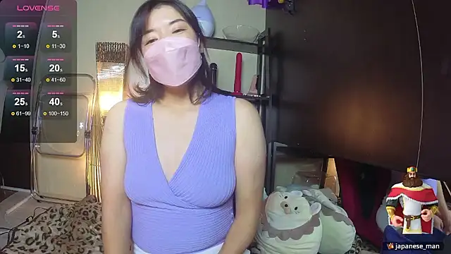 Akane xxx 69 online show from 23, 11, 2025