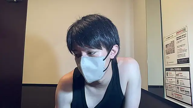 Snapshot of kei0000kei chatting on 5, 7, 2026 kei0000kei online show from 5, 7, 2026