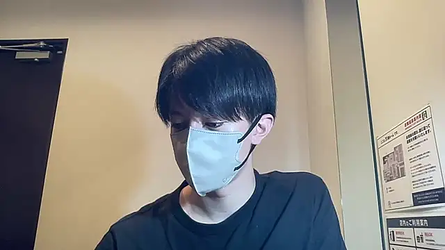Snapshot of kei0000kei chatting on 15, 7, 2026 kei0000kei online show from 15, 7, 2026