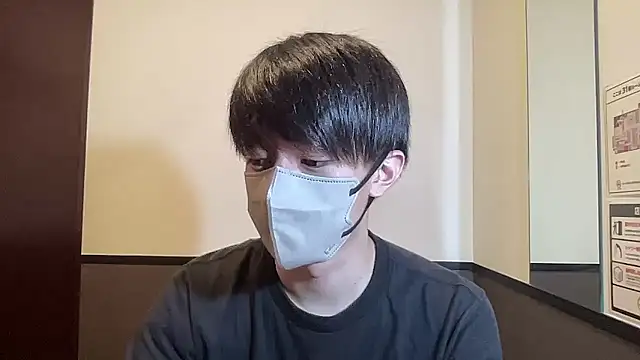 Snapshot of kei0000kei chatting on 24, 7, 2026 kei0000kei online show from 24, 7, 2026