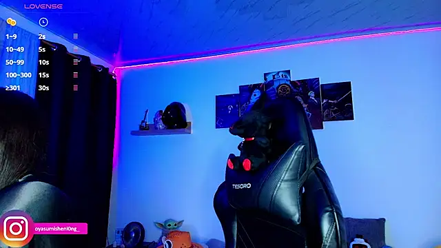 Nicorobinn online show from 23, 9, 2025