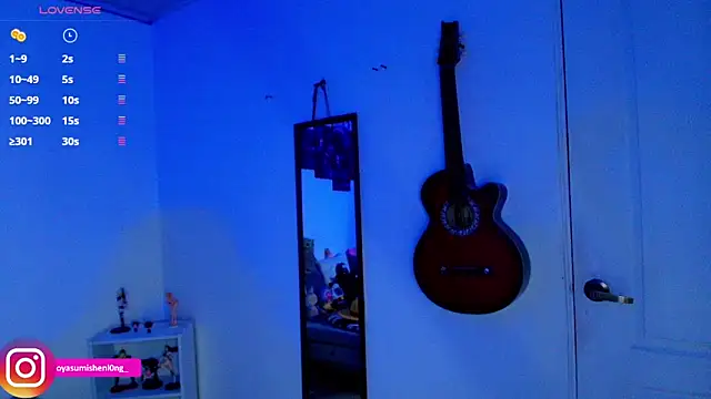 Snapshot of Nicorobinn chatting on 11, 6, 2026 Nicorobinn online show from 11, 6, 2026