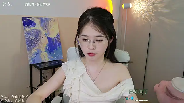 Qianqian-888 online show from 15, 9, 2025