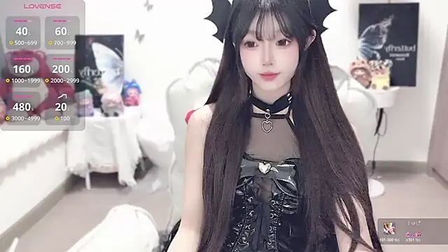 -EEBABY online show from 31, 10, 2025