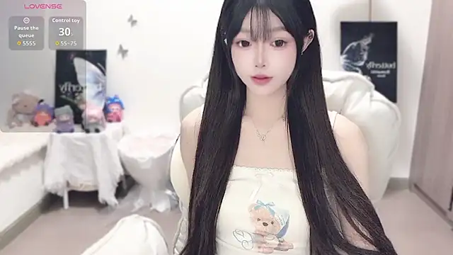 -EEBABY online show from 26, 11, 2025