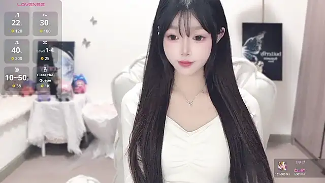 -EEBABY online show from 1, 12, 2025