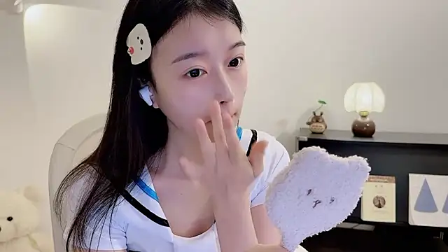 Onechestnut online show from 24, 11, 2025