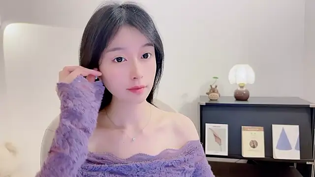 Onechestnut online show from 30, 11, 2025