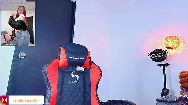 carolinhe  online show from 7, 11, 2025