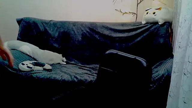 Lily Ember online show from 4, 2, 2026