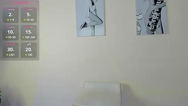 SamayRyann online show from 12, 11, 2025