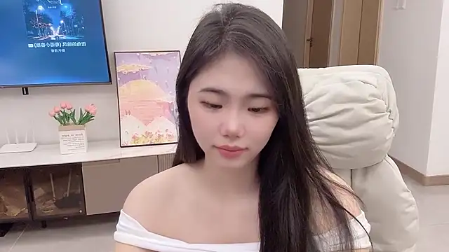 suki-1 online show from 7, 11, 2025