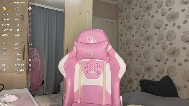  cute ice online show from 24, 11, 2025