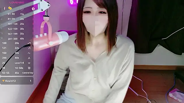 ema ch2525 online show from 4, 11, 2025