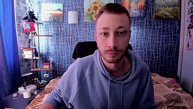 Snapshot of CuteBoy228 chatting on 3, 2, 2026 CuteBoy228 online show from 3, 2, 2026