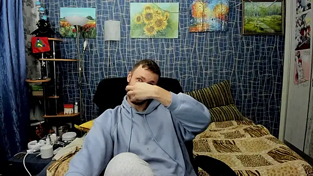 Snapshot of CuteBoy228 chatting on 10, 2, 2026 CuteBoy228 online show from 10, 2, 2026