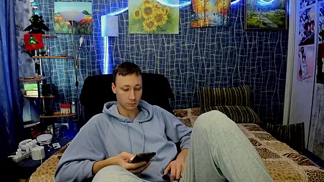 Snapshot of CuteBoy228 chatting on 14, 2, 2026 CuteBoy228 online show from 14, 2, 2026