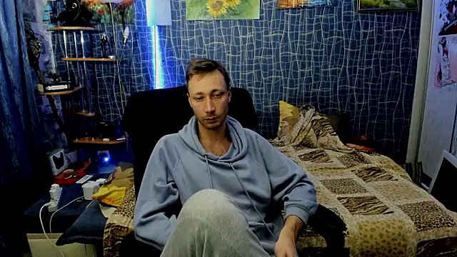 Snapshot of CuteBoy228 chatting on 17, 2, 2026 CuteBoy228 online show from 17, 2, 2026