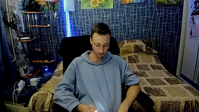 Snapshot of CuteBoy228 chatting on 19, 2, 2026 CuteBoy228 online show from 19, 2, 2026