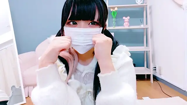 Nyan love ch online show from 11, 11, 2025