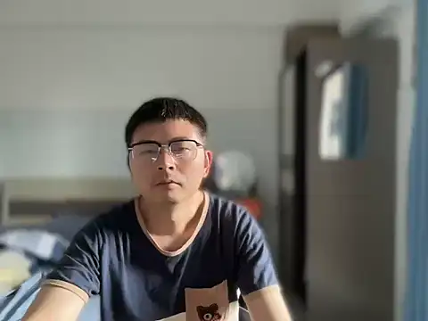 Snapshot of hardysuning chatting on 1, 11, 2025 hardysuning online show from 1, 11, 2025