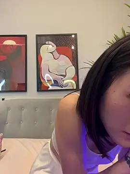 AikoYamada online show from 1, 11, 2025