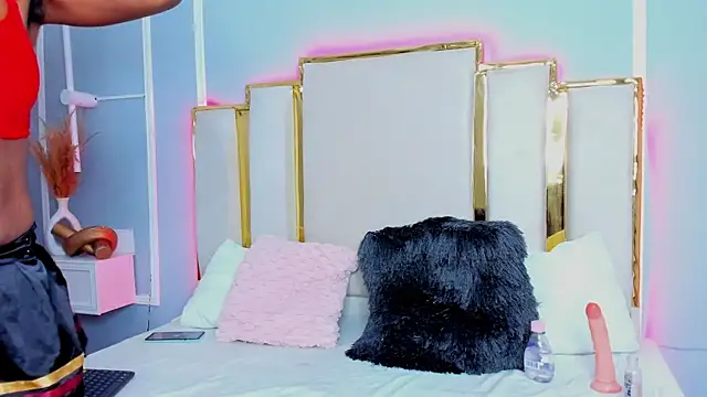 Aurora-Queen online show from 11, 10, 2025