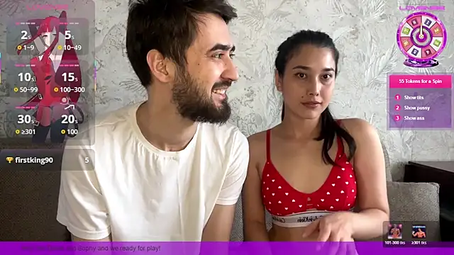 Snapshot of sophywhisper chatting on 21, 3, 2026 sophywhisper online show from 21, 3, 2026