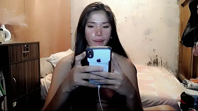 Snapshot of Cutierhyxx chatting on 5, 5, 2026 Cutierhyxx online show from 5, 5, 2026