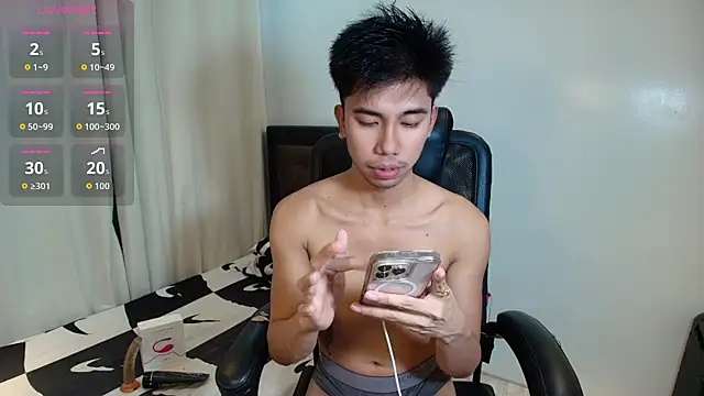 Snapshot of Ur_pinoyhotbrix chatting on 30, 4, 2026 Ur pinoyhotbrix online show from 30, 4, 2026