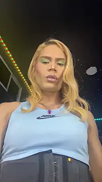 naho love online show from 13, 2, 2026