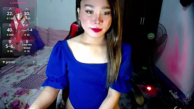 Snapshot of Urassiansweetcummer chatting on 13, 1, 2026 Urassiansweetcummer online show from 13, 1, 2026