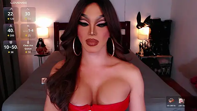 xQueenElektrax online show from 20, 11, 2025