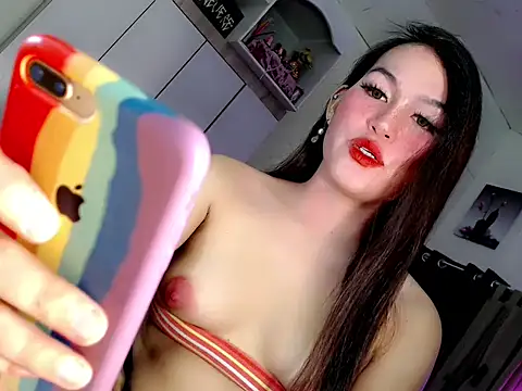 Snapshot of Miss_twinny21 chatting on 14, 11, 2025 Miss twinny21 online show from 14, 11, 2025